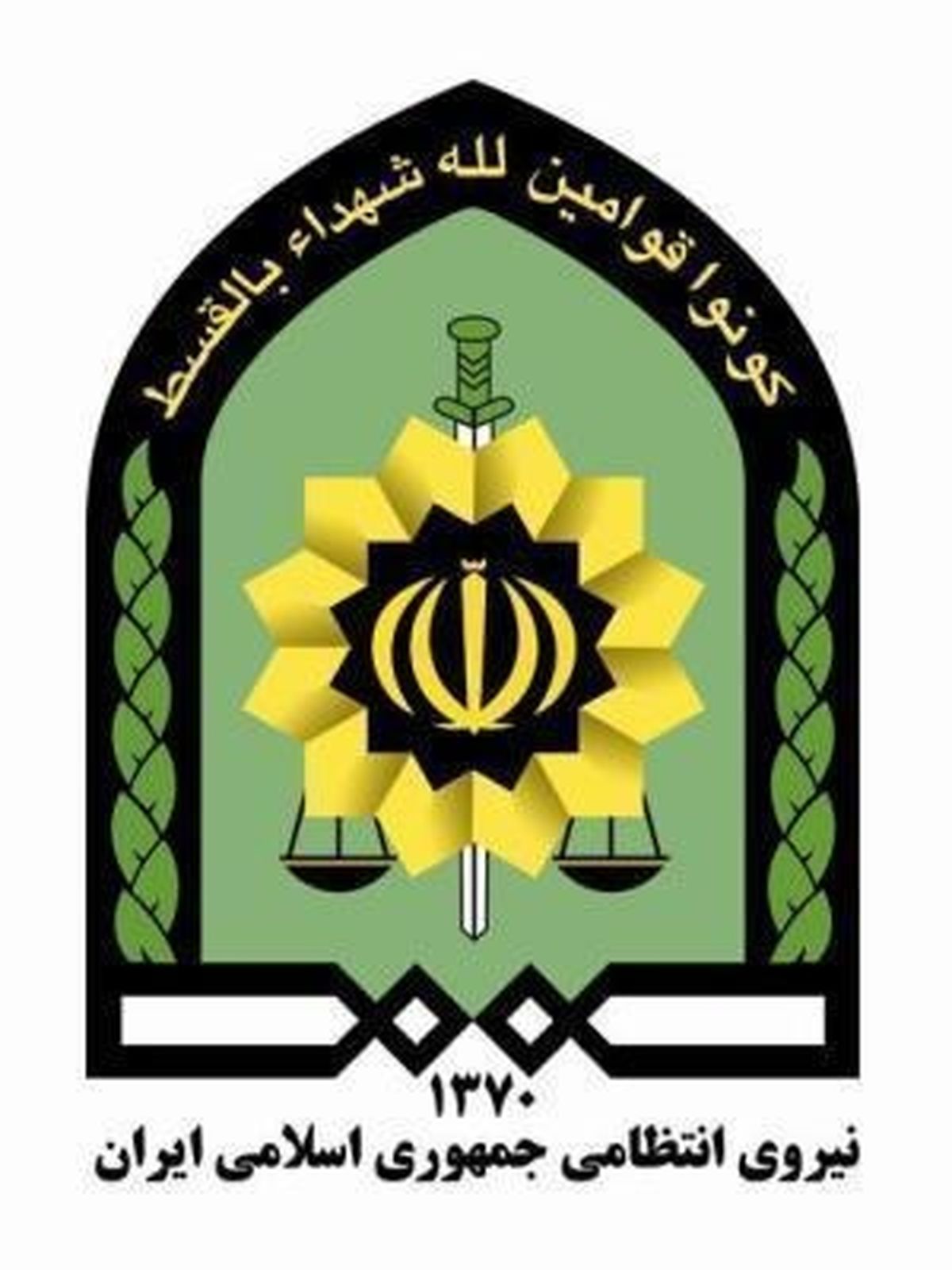ناجا با هنجار شکنی در ماه رمضان برخورد جدی خواهد کرد