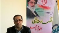 آغاز برنامه های عملیاتی اقتصاد مقاومتی آب و فاضلاب روستایی تهران