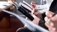 مسئولانی که رسانه را از جنس خود نمی دانند - عبدالله رحمانی*