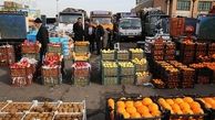 نرخ انواع میوه در میادین‌ میوه‌وتره‌بار+ جدول قیمت