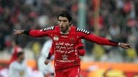 بمبی که قراربوداستقلال بترکاند