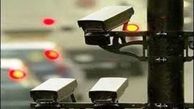                  لزوم توجه به استانداردسازی دوربین های سطح شهر برای کاهش سرقت ها