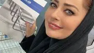 عکس جدید نفیسه روشن