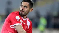 زمان حضور عالیشاه در پرسپولیس مشخص شد