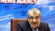 تشکیل هیئت‌های نظارت بر انتخابات ریاست‌جمهوری ۹۶