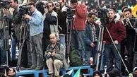 ورود ٦٠ خبرنگار خارجی در آبان ماه به ایران