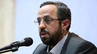 منتظر انتقام الهی از حکام سعودی