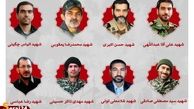 بازگشت پیکر مطهر ۸ شهید مدافع حرم به کشور
