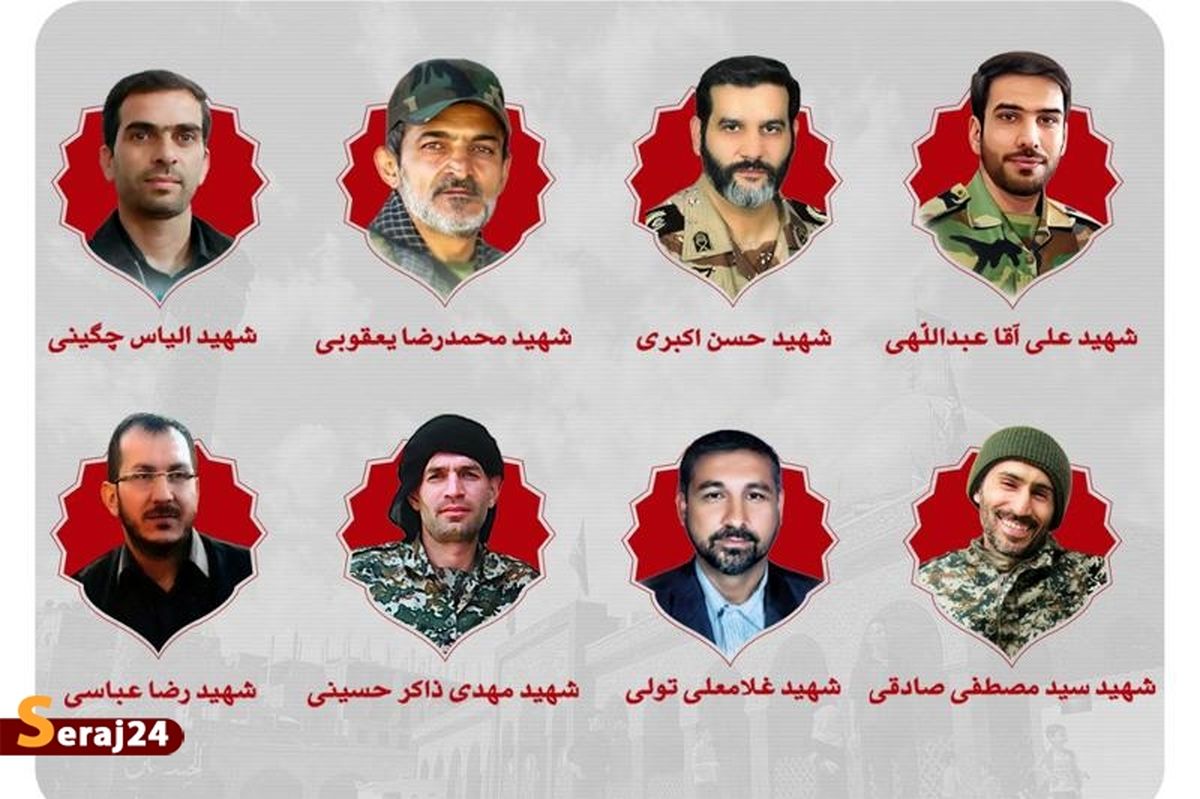 بازگشت پیکر مطهر ۸ شهید مدافع حرم به کشور
