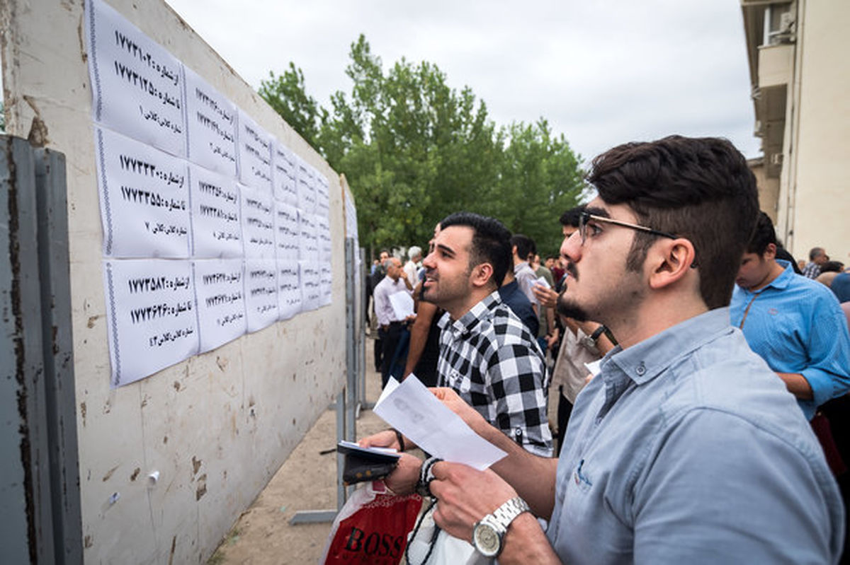 تکمیل ظرفیت ارشد پزشکی ۹۷ لغو شد