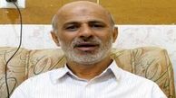 وقتی حاج ابراهیم با ترکش آبکش شد