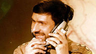 سیناپس سریال صیاد شیرازی آماده شد