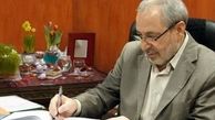 پیام نوروزی وزیر اموزش و پرورش به معلمان