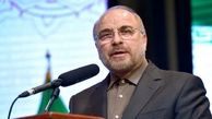 قالیباف : باید تضاد منافع در حوزه بهداشت و درمان از بین برود