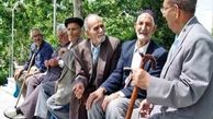 ساخت دهکده سلامت بازنشستگان کلید خورد