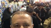 سیدعلی صالحی در سرزمین عشق+عکس