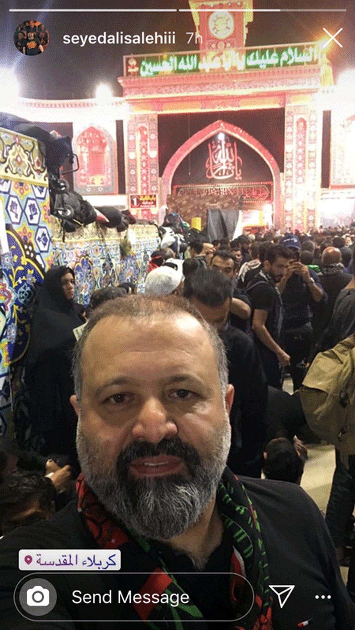 سیدعلی صالحی در سرزمین عشق+عکس