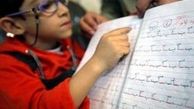 دغدغه های مادر یک کودک استثنایی با رئیس جمهور