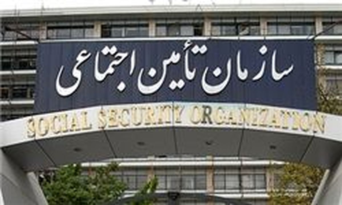 کمک مالی دولت به صندوق‌های بازنشستگی نسبت به منابع عمومی ۳.۳درصد بوده است