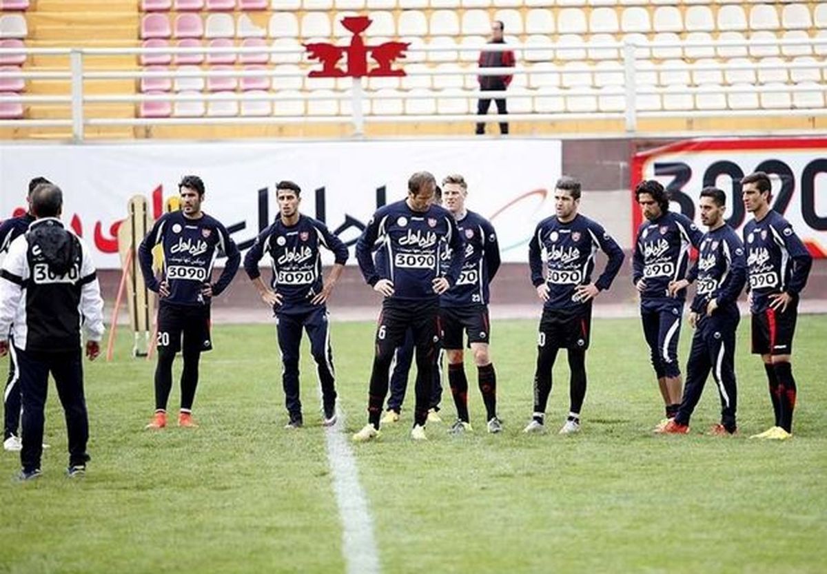 گزارش تمرین پرسپولیس 