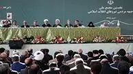 جبهه مردمی؛ تفکر جمعی، تلاش جمعی/ پایانی بر کمبود تدبیر و مدیریت دولت یازدهم