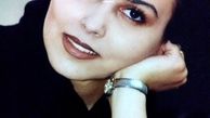 بیست سالگی پرستو صالحی + عکس