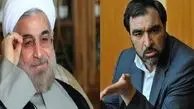  رئیسی که "عدالت" را فدای "سیاست" کرد + مستندات 