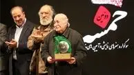 برگزیدگان و تقدیرشدگان سوگواره خمسه اعلام شد 