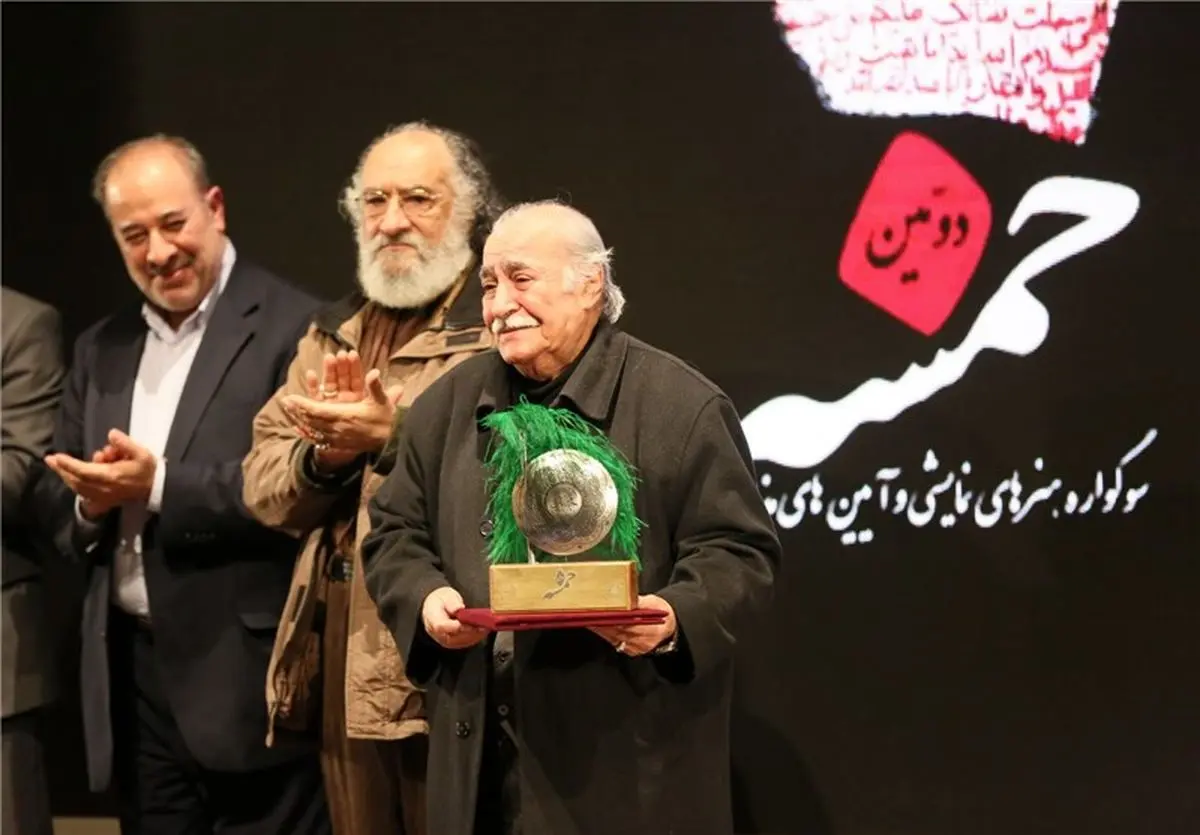 برگزیدگان و تقدیرشدگان سوگواره خمسه اعلام شد 