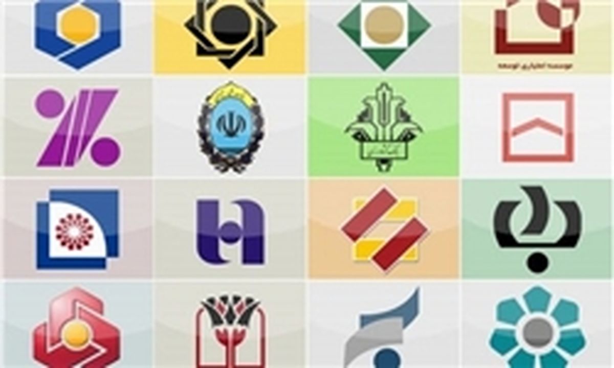 کاهش ۶ هزارمیلیارد تومانی بدهی بانک‌ها