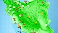 سامانه بارشی شدید امروز در این مناطق فعال است