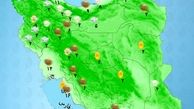 سامانه بارشی شدید امروز در این مناطق فعال است
