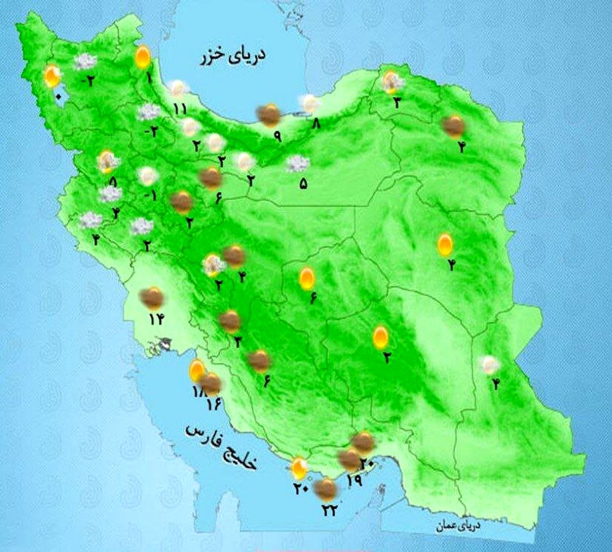 سامانه بارشی شدید امروز در این مناطق فعال است