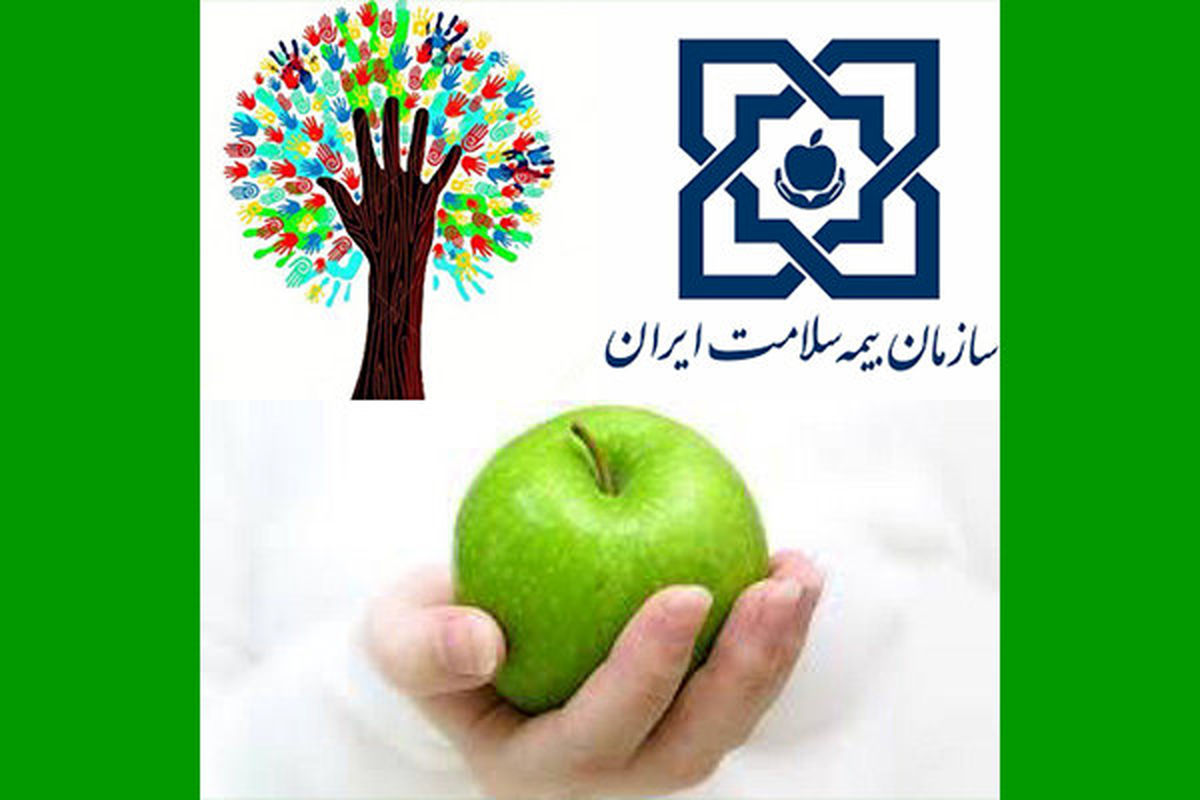  سرانه بیمه شدگان صندوق کارکنان دولت چگونه است؟