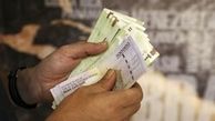 خبر مهم درباره افزایش دوباره دستمزد کارگری / تشکیل کمیته مزد تا آخر آبان ماه