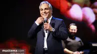 مهران مدیری کنسرت برگزار می‌کند