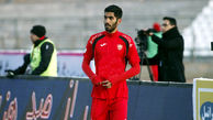 مدافع پرسپولیس به بیمارستان منتقل شد