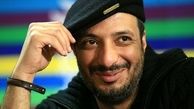 عضو جدید خانواده «امیر جعفری» +عکس