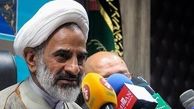 مراقب جریان خاصی که می گوید «شورای رهبری» باشیم