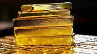 طرح راه‌اندازی بانک‌ های طلا 