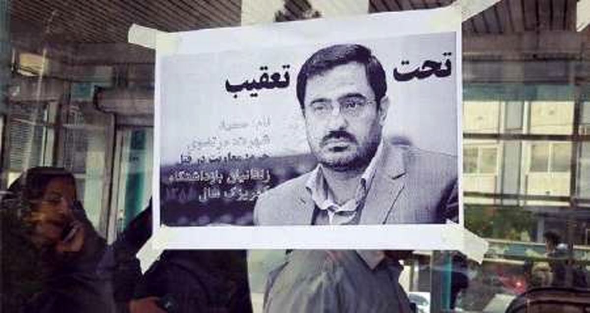  دستگیری سعید مرتضوی را تکذیب شد