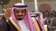شاه سعودی امتیازت مالی شاهزادگان را لغو کرد