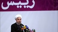 حمایت حسن روحانی از استقلال + عکس