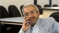 «گوشی موبایل» عامل بسیاری از اختلافات خانوادگی 