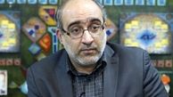 در زلزله تهران، چه کسی به داد مردم می‌رسد؟
