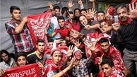 فیفا عدد ۶ را به نام پرسپولیس زد!