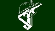 شروع عملیات سپاه، برای گرفتن انتقام خون شهید محسن حجبی در سوریه