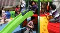 تعطیلی مهدهای کودک متخلف طی ۷ ماه گذشته