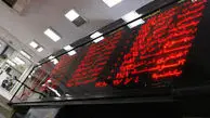 رشد ۸۱۲ واحدی شاخص کل بورس