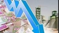 شعار ائتلاف اصولگرایان مشخص شد